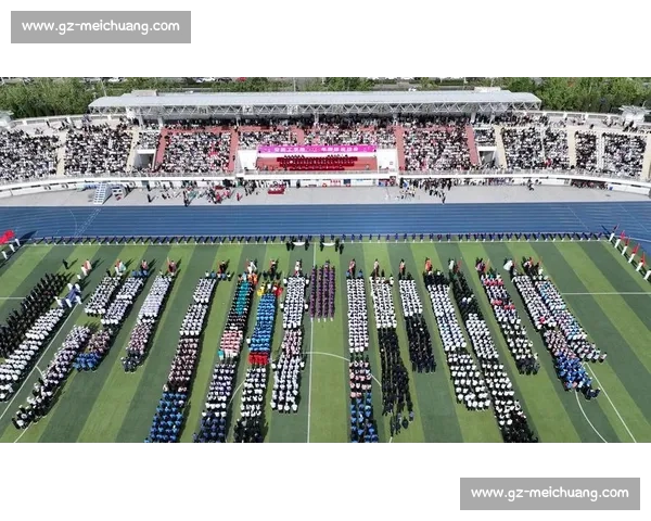 重庆电信职院运动会开幕：方阵舞燃爆青春赛场