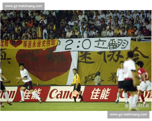 中超焦点对决永昌vs大连人强强碰撞赛季走向引热议升级关键战